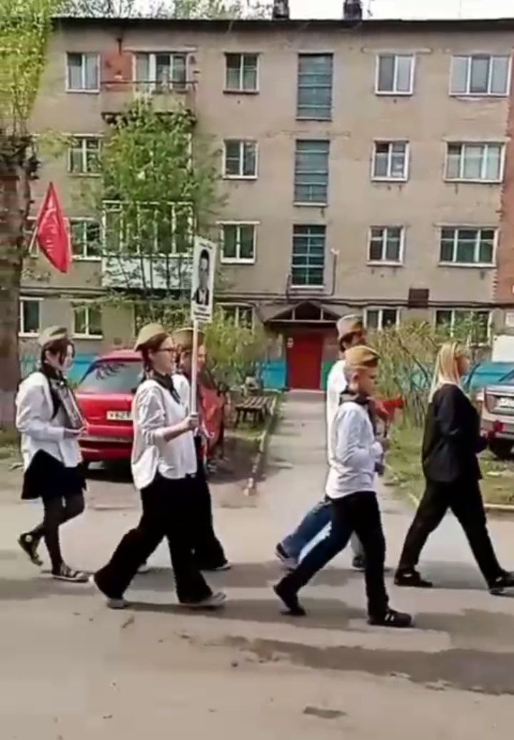 Акция «Бессмертный полк».