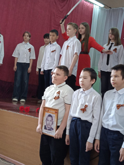 Фестиваль военно-патриотической песни.